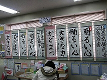 2010年2月の展示会